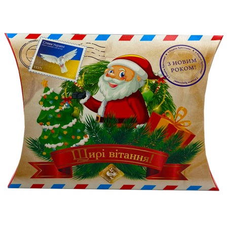 Набір новорічний "БАНДЕРОЛЬКА", 128г